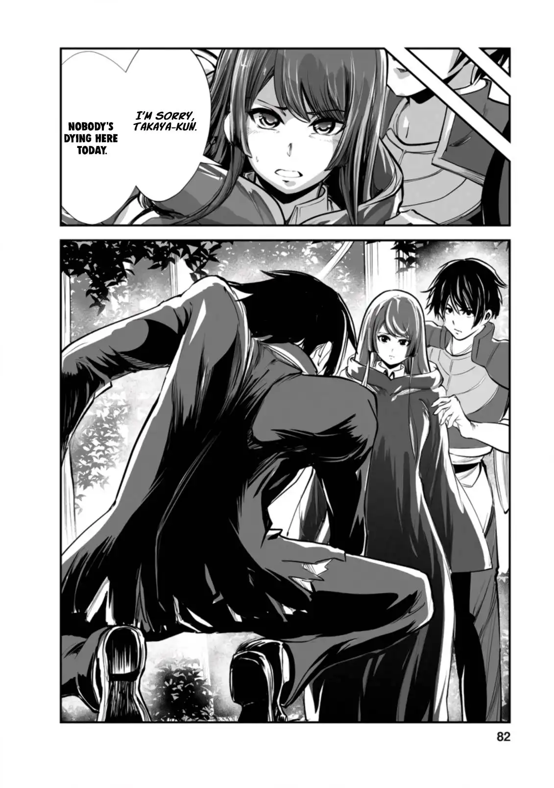Monster no Goshujin-sama Chapter 48.2 12